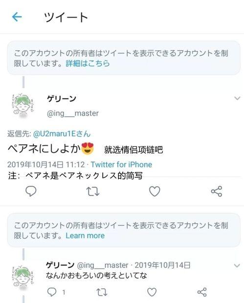 吃瓜名字昵称,揭秘吃瓜昵称背后的趣味人生