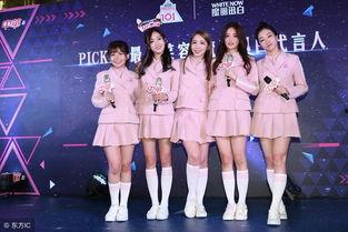 女团251吃瓜事件,真相与争议交织的娱乐圈风云