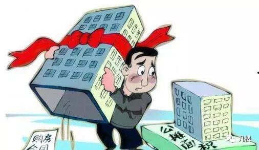 46%公摊事件吧 吃瓜,揭秘物业费背后的惊人真相