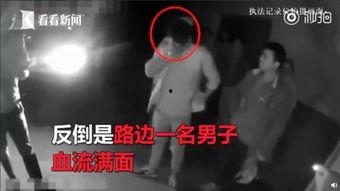 吃瓜杀人现场,一场吃瓜引发的命案之谜