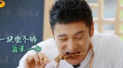 黄小明吃瓜,揭秘娱乐圈幕后真相