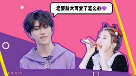 全体等吃瓜2.0,全民狂欢，揭秘网络热议背后的秘密