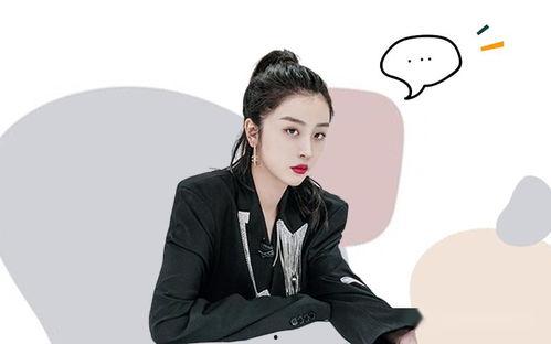 阿美吃瓜,揭秘娱乐圈背后的那些事儿