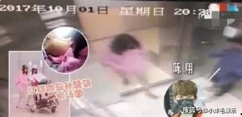 男方恋爱期间吃瓜