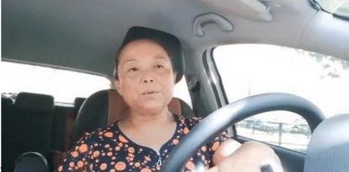 吃瓜台湾阿姨事件